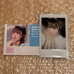 2026年最新】桜庭遥花 チェキ 生誕の人気アイテム - メルカリ