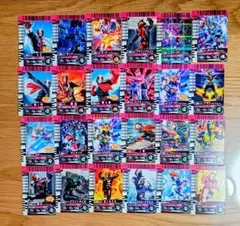 ガンバレジェンズ　ガンバライドクロニクル　24枚　まとめ売り