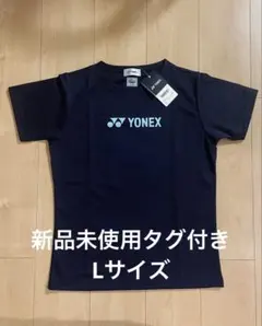 YONEX ウィメンズドライTシャツ Lネイビーブルー