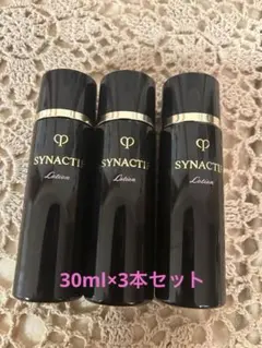 クレ・ド・ポー ボーテ シナクティフ ローションイドラタントnのサムネイル