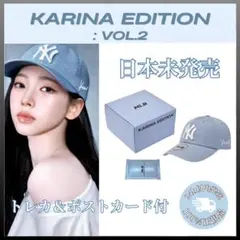 激レア✨カリナ MLB 韓国 KARINA EDITION vol.2 コラボのサムネイル