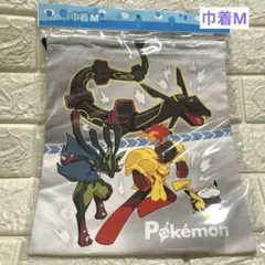 ポケモン　巾着M 体操着袋　着替え袋　お道具袋
