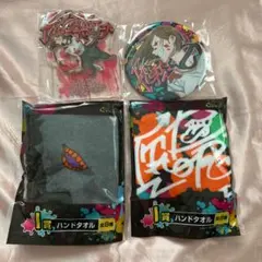 呪術廻戦　セガ　ラッキーくじ　釘崎野薔薇