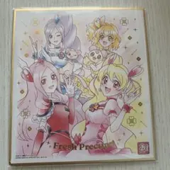 プリキュア 色紙art フレッシュプリキュア