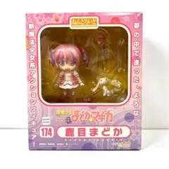 ＜ジャンク 中古＞ ねんどろいど 魔法少女まどか☆マギカ 鹿目まどか 174