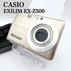 2026年最新】casio ex-z50の人気アイテム - メルカリ