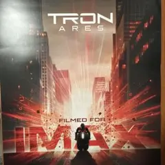 2025年最新】トロンアレスの人気アイテム - メルカリ