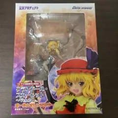 【東方project】フランドール・スカーレット フィギュア