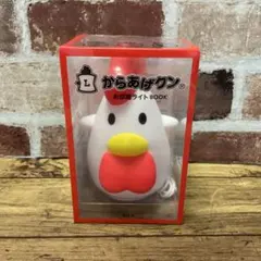 ローソン　LAWSON デスクライト　お部屋用ライトからあげクン　看板　匿名発送 ローソン LAWSON デスクライト お部屋用ライトからあげクン 看板