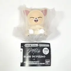 SKZOO ライトマスコット フォクシニー StrayKids