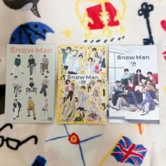 【バラ売り可】Snow Man 会報 16 20 24