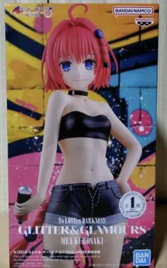 ToLOVEるダークネス 黒咲芽亜 フィギュア