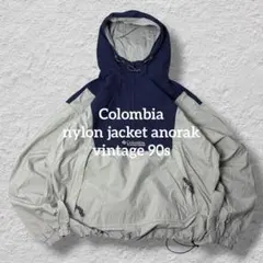 コロンビアナイロンジャケットアノラック90sバイカラーvintage古着超激レア