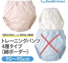 Item thumbnail for item d8287070-7561-4585-aba8-ddb24a633f99