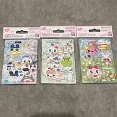 たまもりシール たまごっち