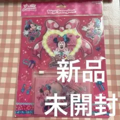 Item thumbnail for item bc06a357-3b2e-4f00-9995-5cdbc14265c1