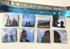ゆず YUZU 2026 心音 ガチャ 缶バッジ 8点 銀テープ
