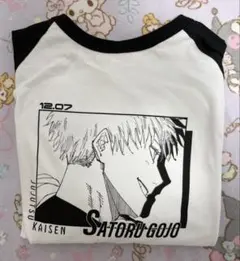 2026年最新】五条悟 バースデー tシャツの人気アイテム - メルカリ