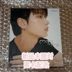 &TEAM Mark on Me ソロ盤 ソロジャケ HARUA アルバム