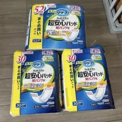 花王 リリーフ 超安心パッド 紙パンツ用 まとめ売りのサムネイル
