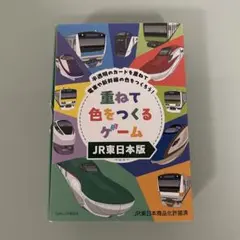 Item thumbnail for item bcd9c2e8-3234-4555-a3b2-a940751451f8