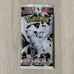 ホワイトフレア DXパック ポケモンカード デラックスパック - メルカリ