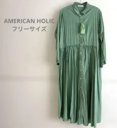 【新品タグ付】AMERICAN HOLIC ワンピース フリーサイズ　接触冷感