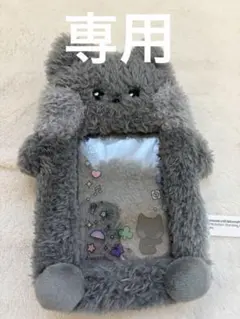 zb1 ゼベワン　ジウン　キムジウン　ウンニニ　トレカケース