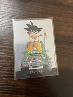 フュージョンワールド エナジーマーカー 銀 13巻 E-48