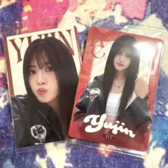 IVE Yujin トレカ 2枚セット