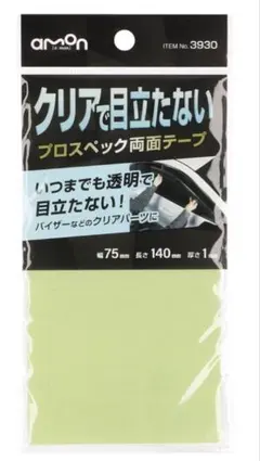 エーモン 3930 超強力両面テープ※透明タイプ※1枚のサムネイル