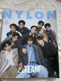NYLON JAPAN 8月号 &TEAM特集