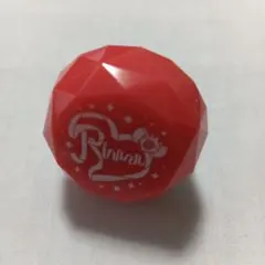 すとぷり　リングライトくじ　莉犬くん