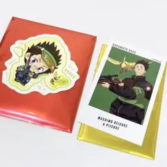 SAKAMOTODAYS_眞霜平助_2点セット