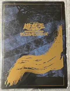 幻想水滸伝 Card Stories Special Selection カード - メルカリ