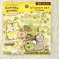 すみっコぐらし どうぶつえん ステッカー　しろくま ぺんぎん？ ふろしき