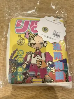 Item thumbnail for item ed6b696e-48ea-4398-869b-befe2c46286d