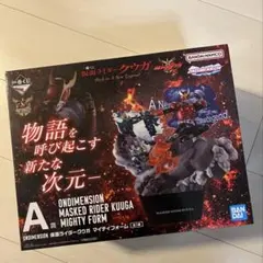 仮面ライダークウガ　フィギュア　ガチャガチャ　DG HG マスカーワールド 仮面ライダークウガ フィギュア ガチャガチャ DG HG マスカー