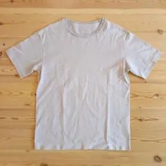 Item thumbnail for item ed39ab1f-761b-48da-a0d2-4c82ae78352c