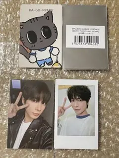 TXT テヒョン　ダコニャン　トレカ　チェキ