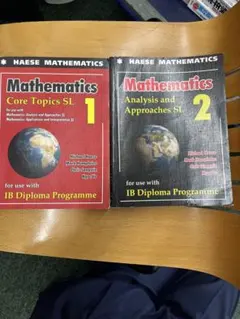 IB Mathematics AA SL教科書 & Core Topics SL