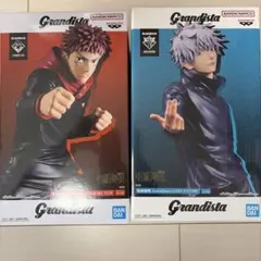 2026年最新】Grandista GOJO SATORUの人気アイテム - メルカリ