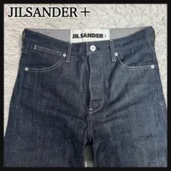 【美品】JIL SANDER ＋　ジルサンダー　プラス　デニムパンツ　26 濃紺のサムネイル