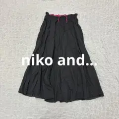 【niko and...】ニコアンド ロングスカート マキシ丈 墨色×ピンク紐のサムネイル
