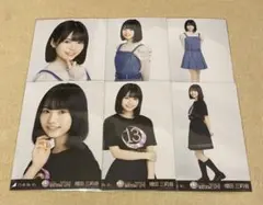 生写真　コンプ　増田三莉音