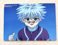 2025年最新】hunter×hunter カードダス キルアの人気アイテム - メルカリ