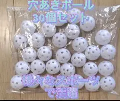 Item thumbnail for item 277a172b-2eba-4813-a04e-e77739d96128