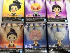 ヒロアカ　ちょこのっこ　6体セット