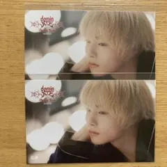 straykids アイエン　オンラインくじ　ステッカー