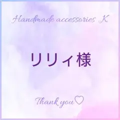 Item thumbnail for item 82068046-e663-4bd3-8b12-9c4210a2f691